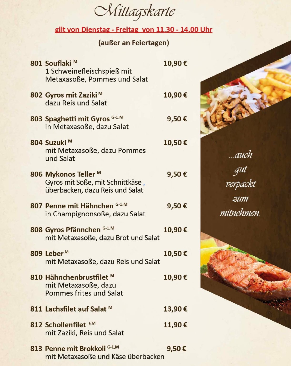 003. Athos Borna Speisekarte 2025