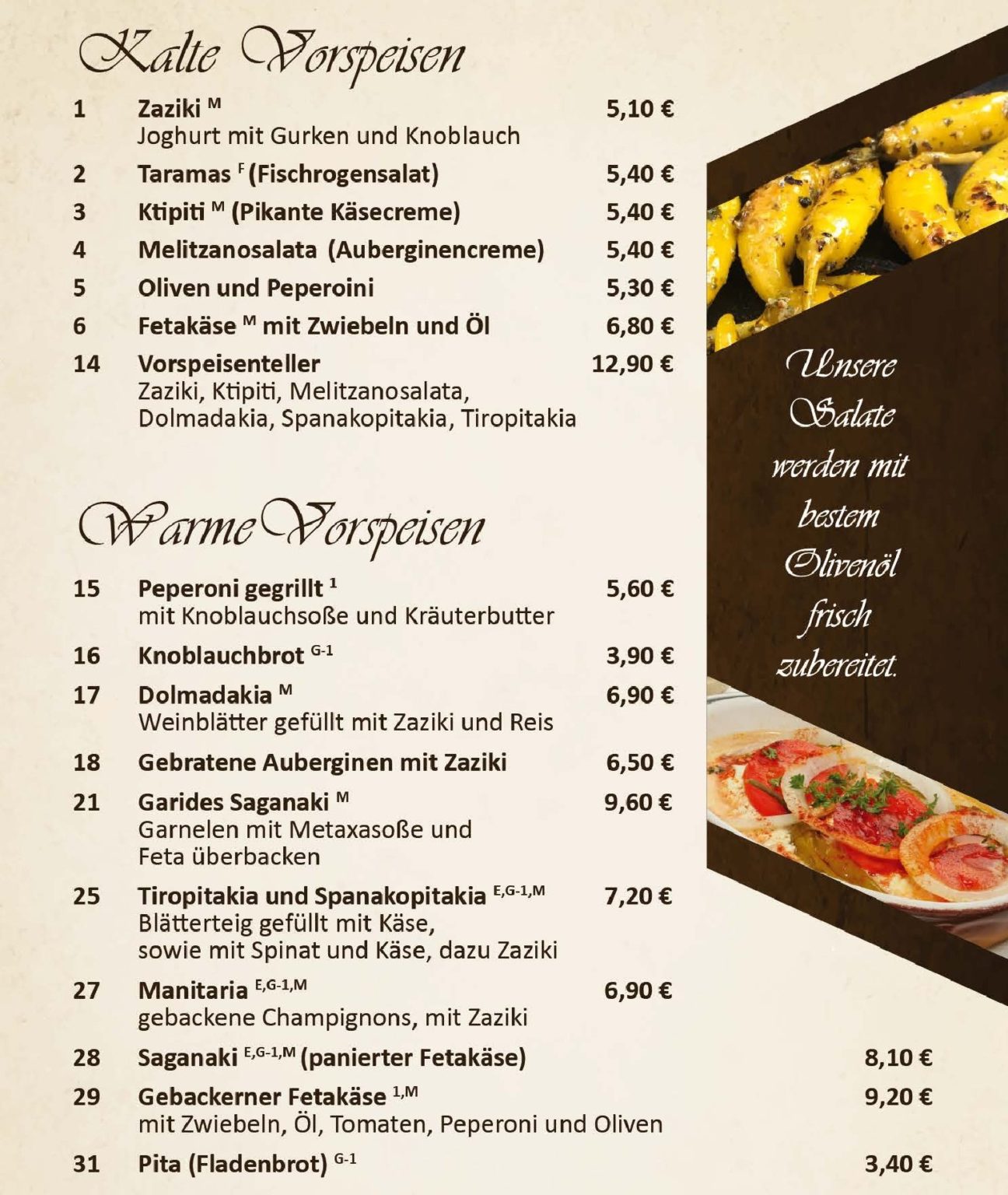 006. Athos Borna Speisekarte 2025