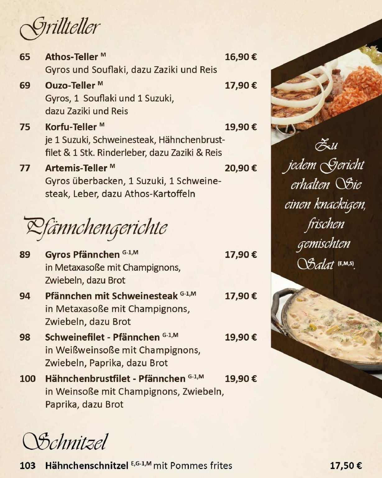 008. Athos Borna Speisekarte 2025