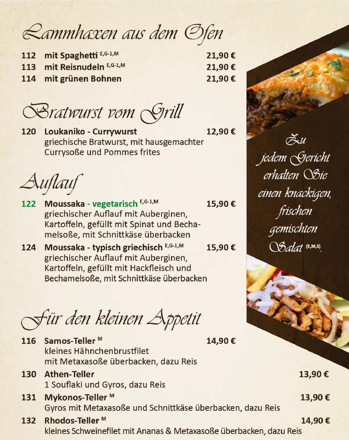 010. Athos Borna Speisekarte 2025