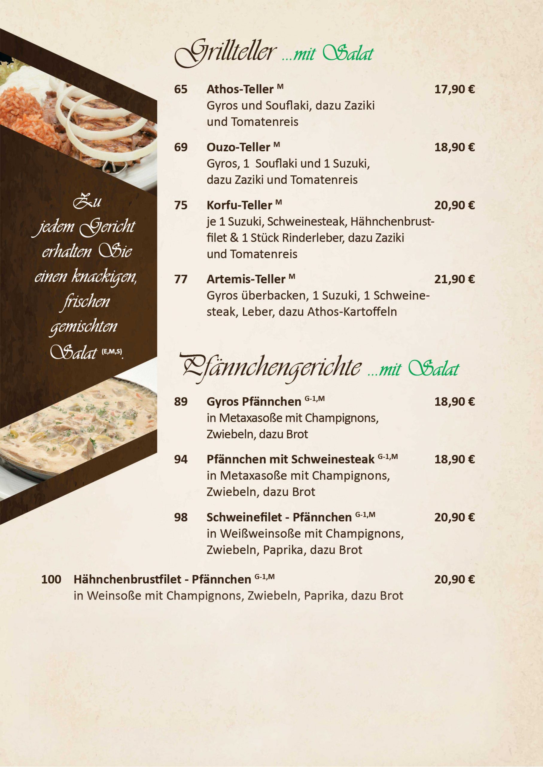 006.-Speisekarte-Athos-Borna
