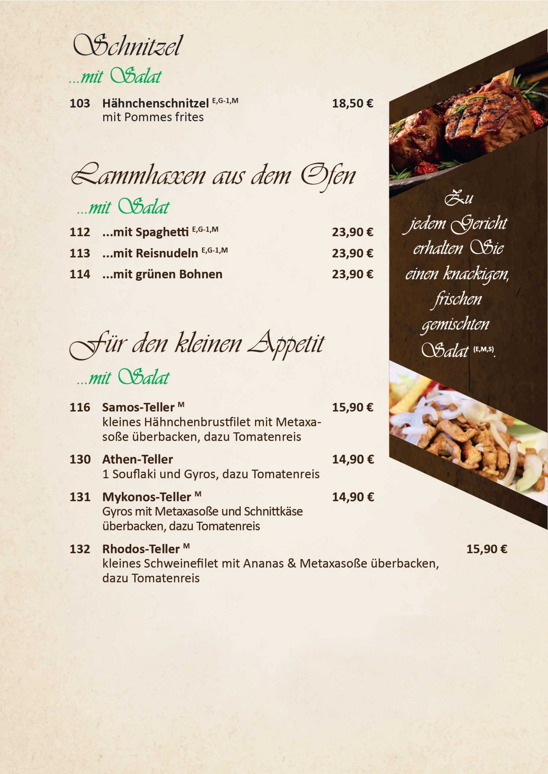 009.-Speisekarte-Athos-Borna